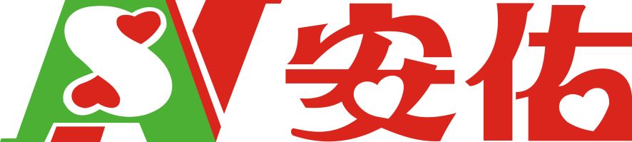 安佑集團(tuán)